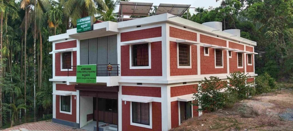Atrivana Ayurveda Hospital