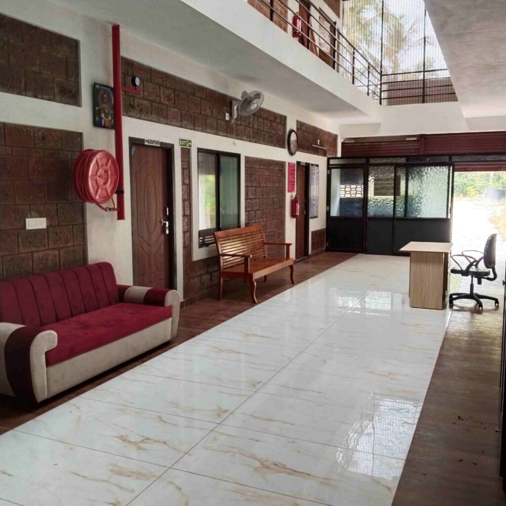 Atrivana Ayurveda Hospital