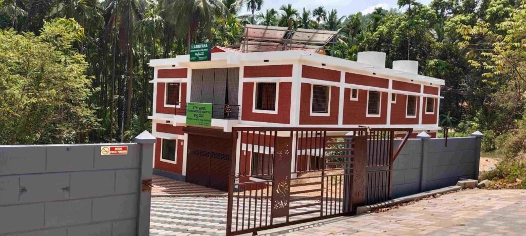 Atrivana Ayurveda Hospital