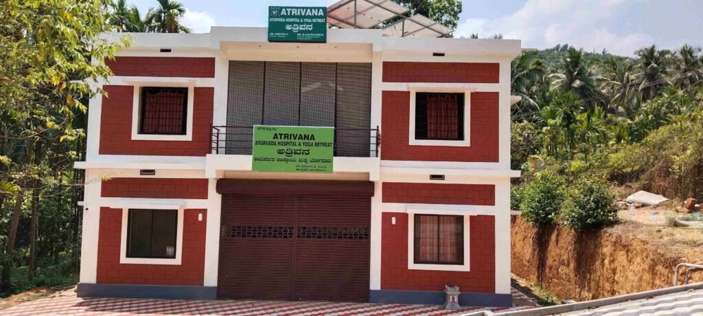 Atrivana Ayurveda Hospital
