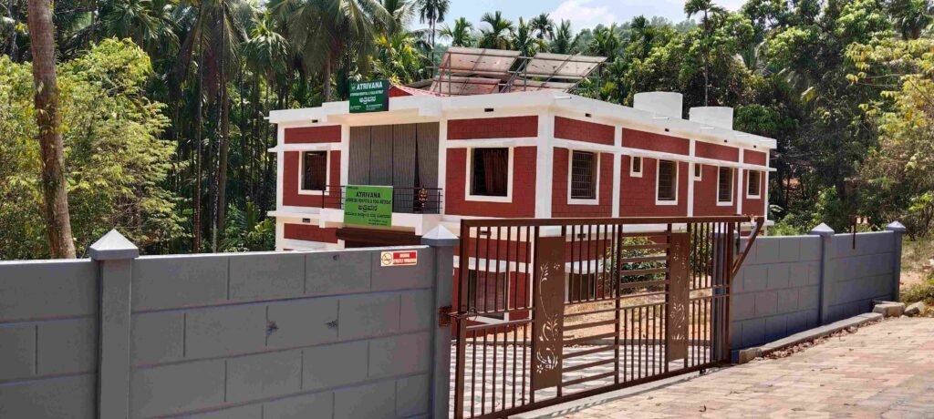 Atrivana Ayurveda Hospital
