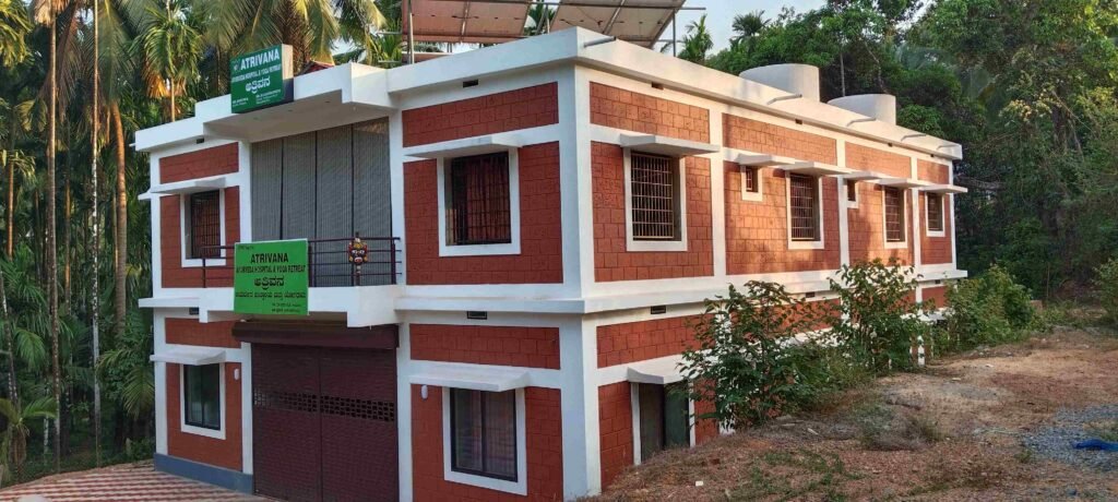 Atrivana Ayurveda Hospital